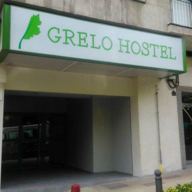 Grelo Hostel